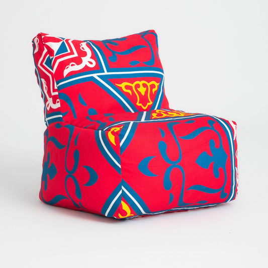 Penguin Group Bean Bags Small Ramadan chaise longue 47*47*57