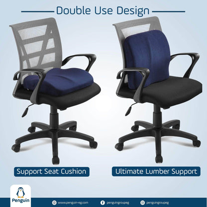 Penguin Group Cushions 2 in 1 Seat & Lumbar Cushion