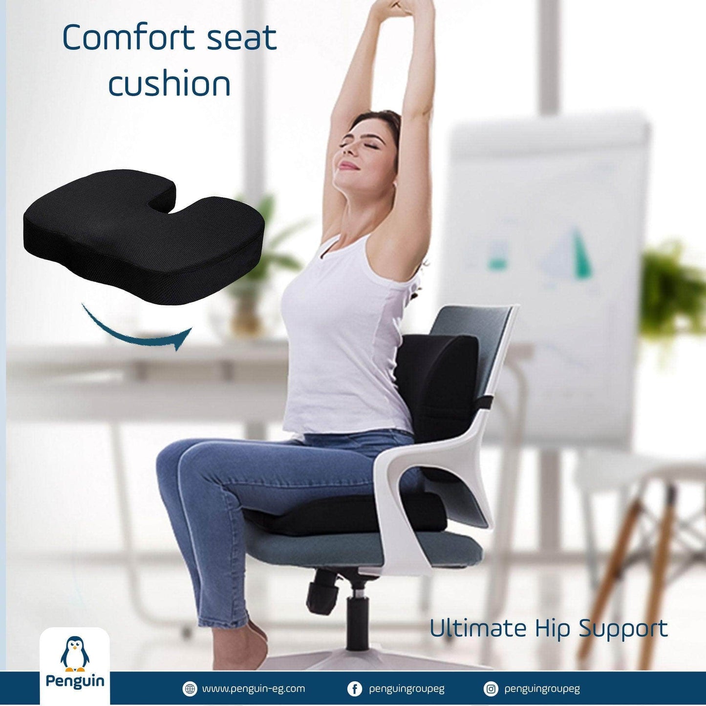 Penguin Group Cushions Coccyx Premium Cushion