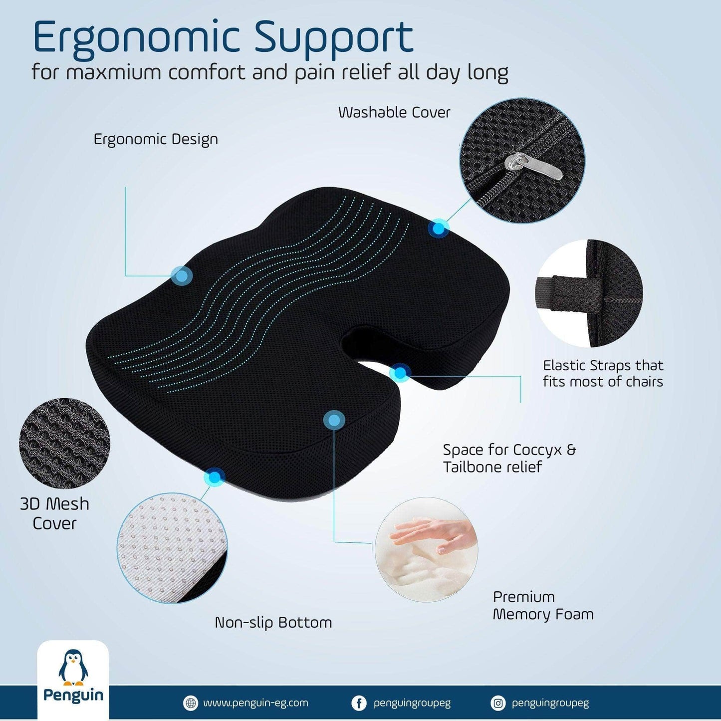 Penguin Group Cushions Coccyx Premium Cushion