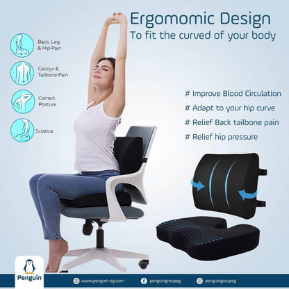 Penguin Group Cushions Lumbar & Coccyx Seat Cushion