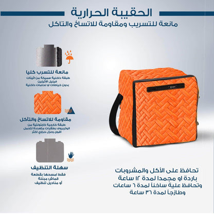 Penguin Group Thermal Bag Standard Insulated 5 Lt. Thermal Bag