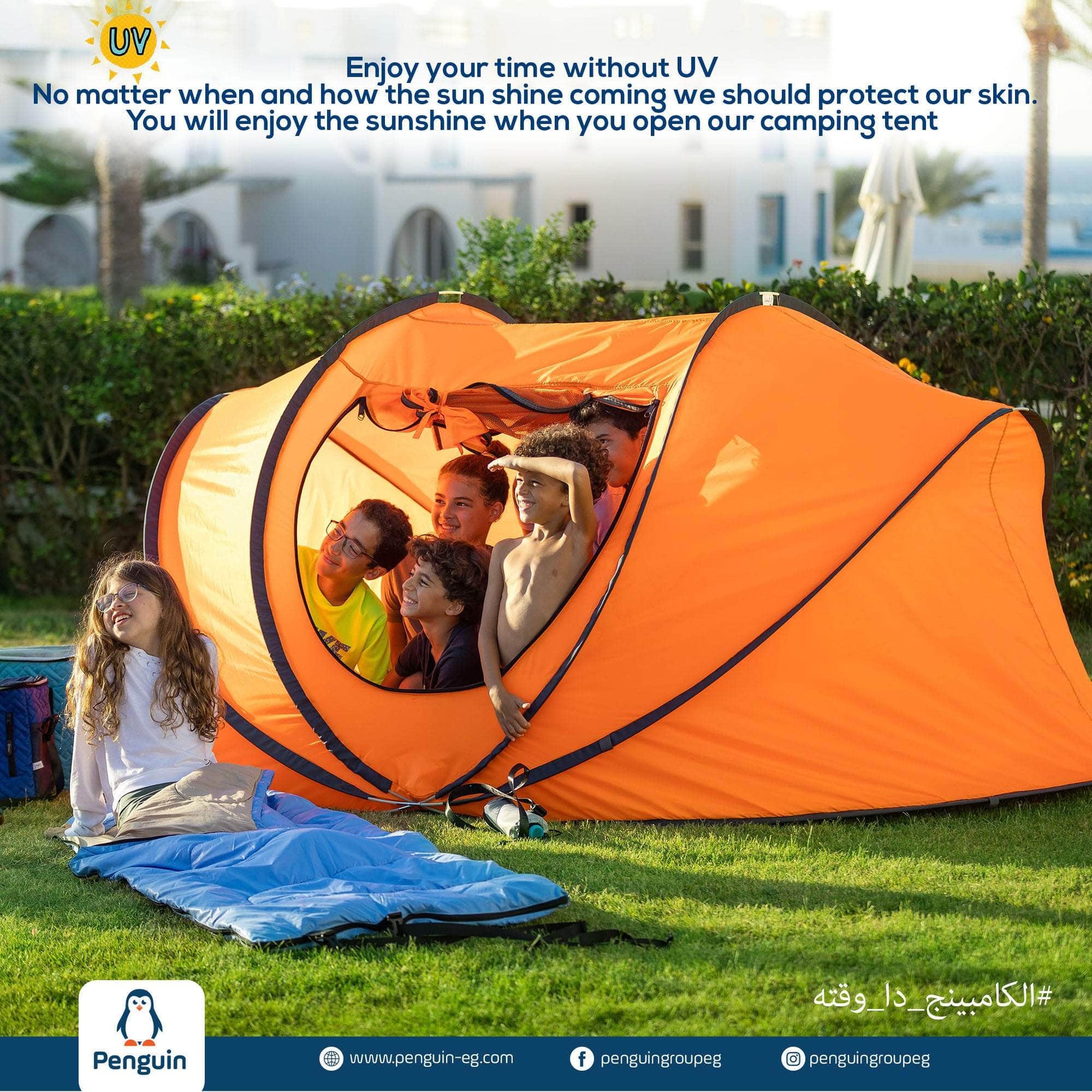 opvouwen pop up tent Standard 4-6 persons Popup Tent – Penguin Group