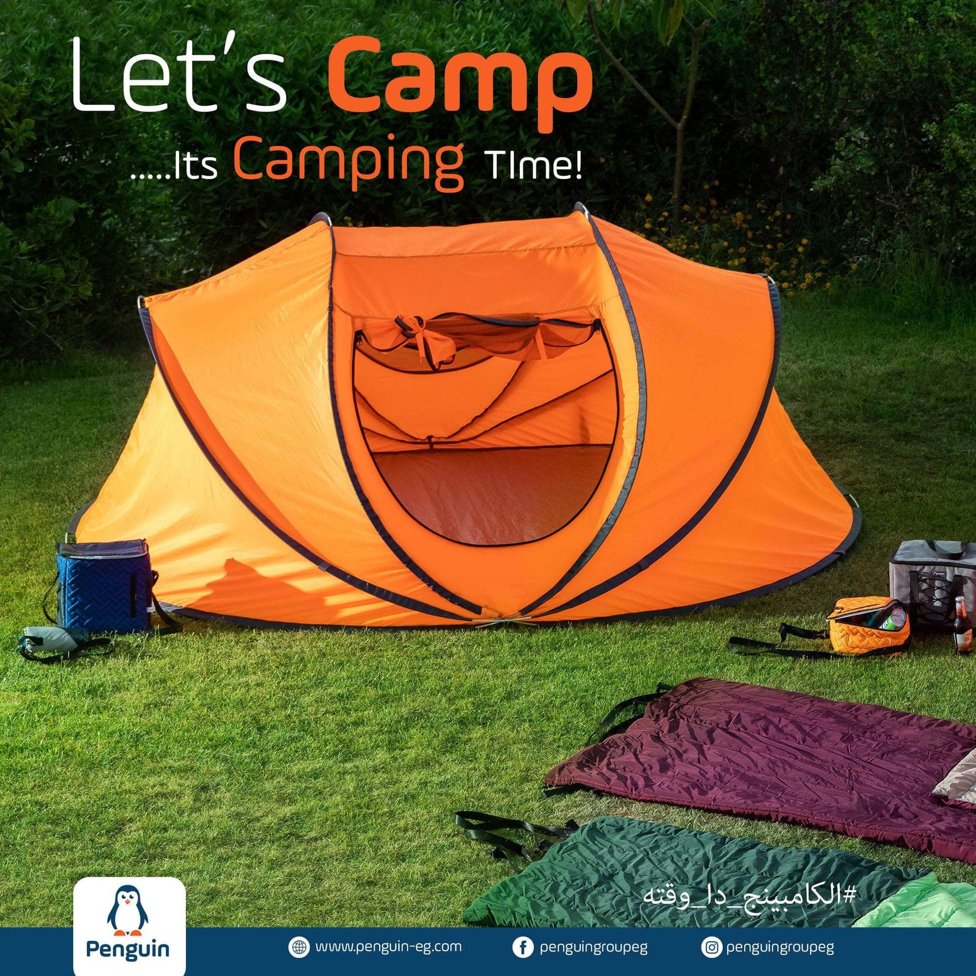 Penguin Standard 4-6 persons Popup Tent