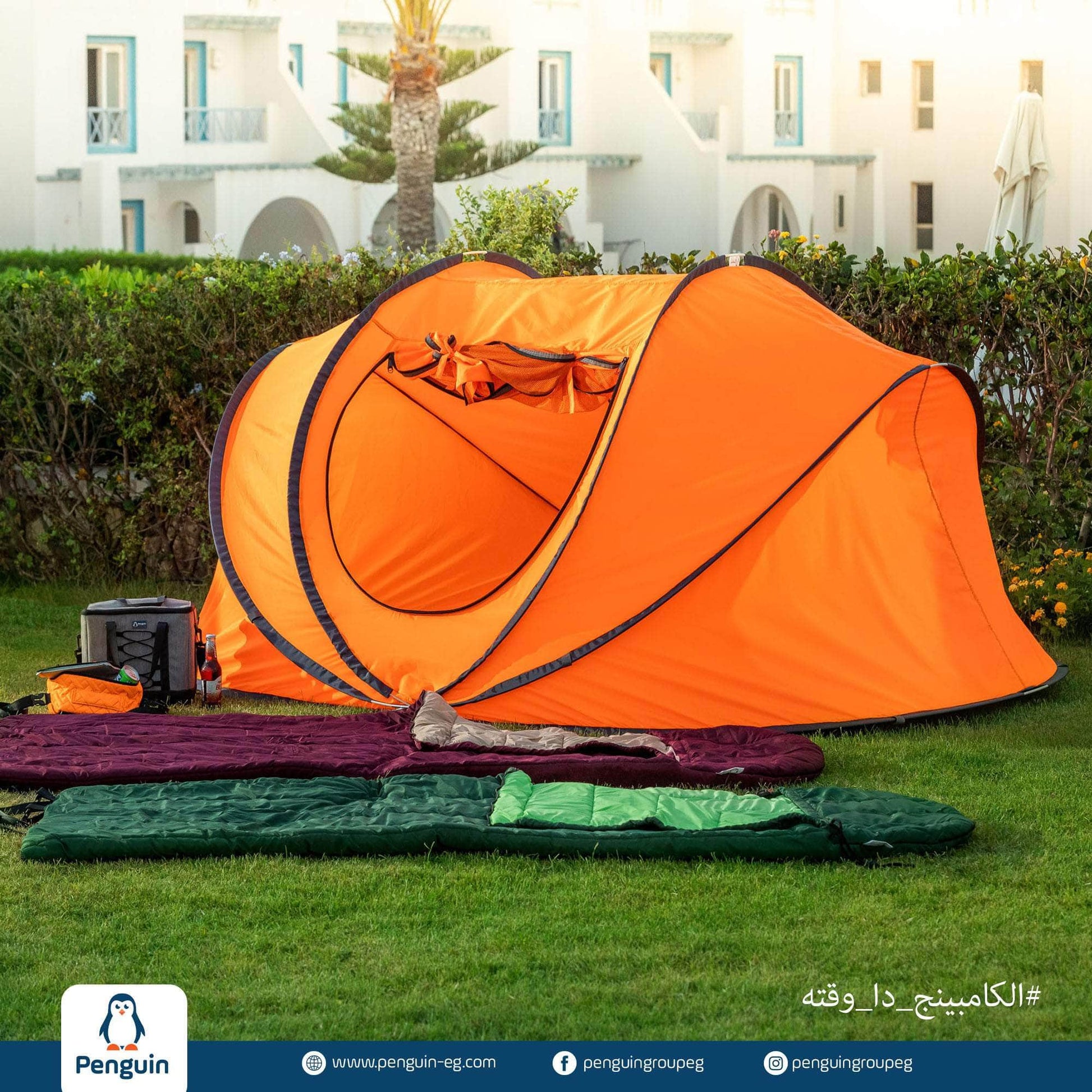 Penguin Standard 4-6 persons Popup Tent